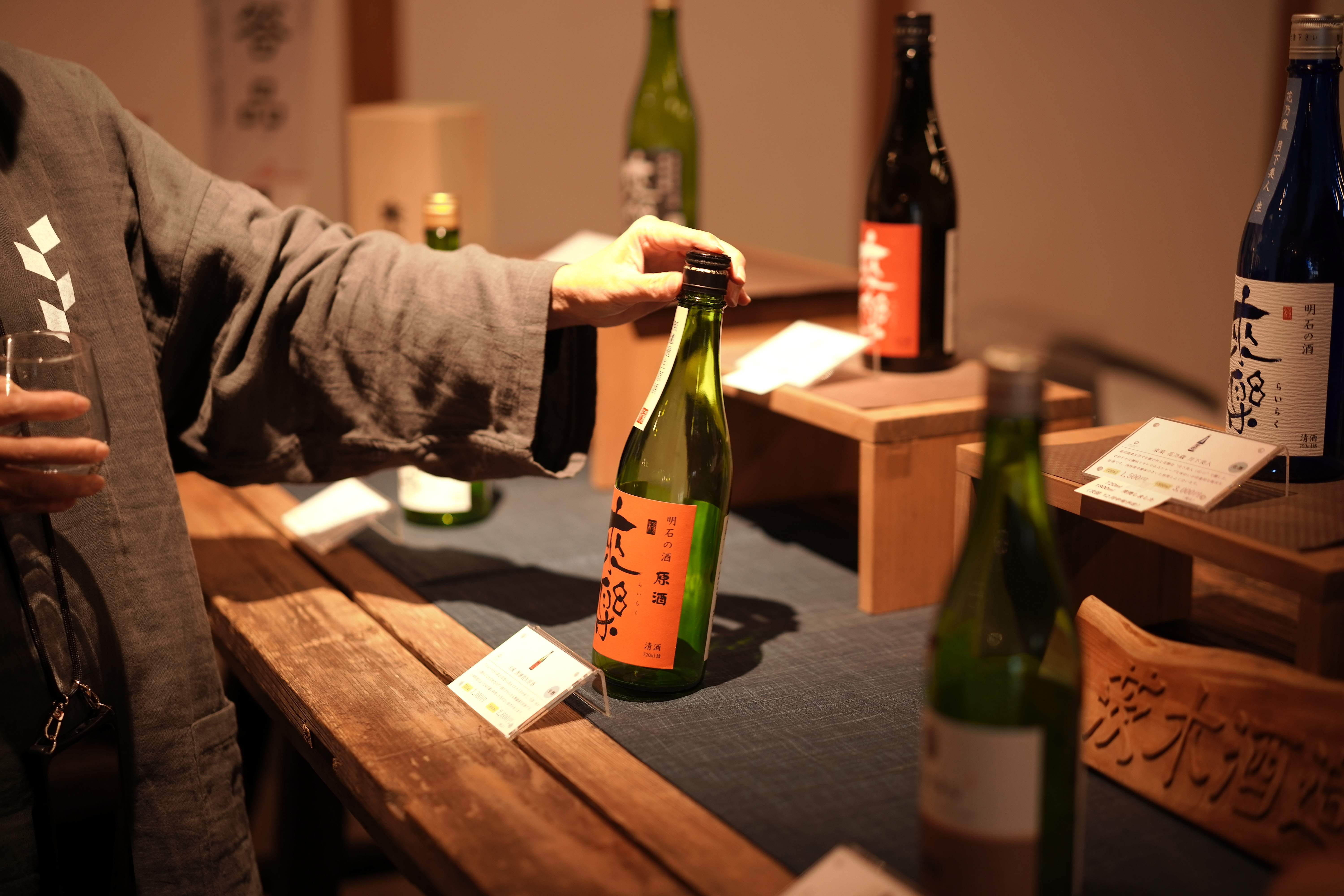 スライダー画像